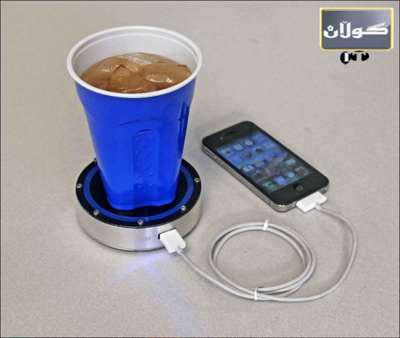 مۆبایلهكهت به چایی و شهربهت شهحن بكهوه